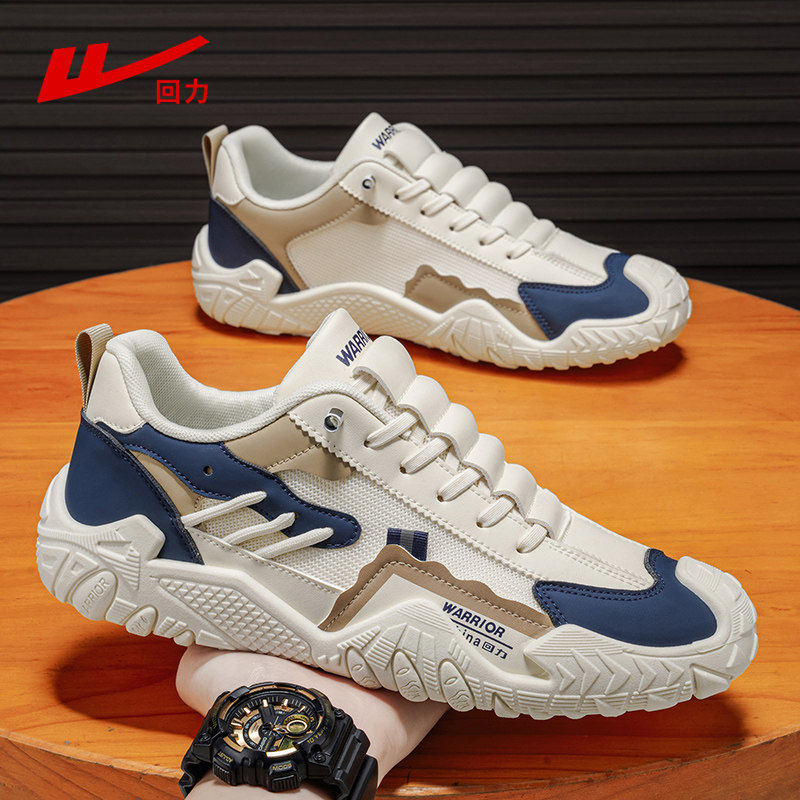 回力男鞋2026新款运动德训鞋防滑软底免系鞋带网面阿甘开车休闲鞋主图