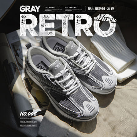 MRA灰速复古慢跑鞋男夏季网面透气轻便运动鞋百搭通勤休闲跑步鞋