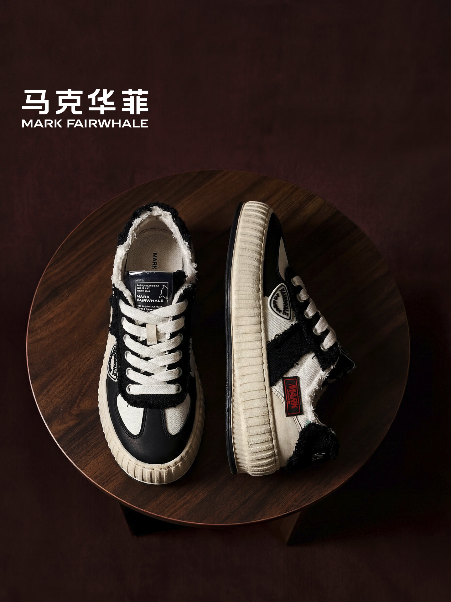 马克华菲男鞋板鞋2026新款夏季透气鞋子男款厚底增高鞋男士休闲鞋主图