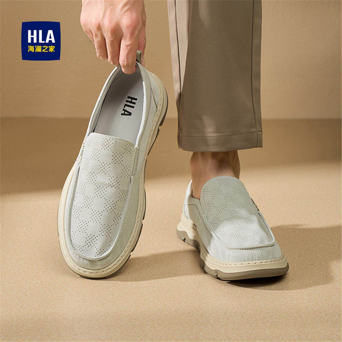 海澜之家男鞋山不在高系列帆布鞋夏季透气一脚蹬开车冰丝运动潮鞋主图