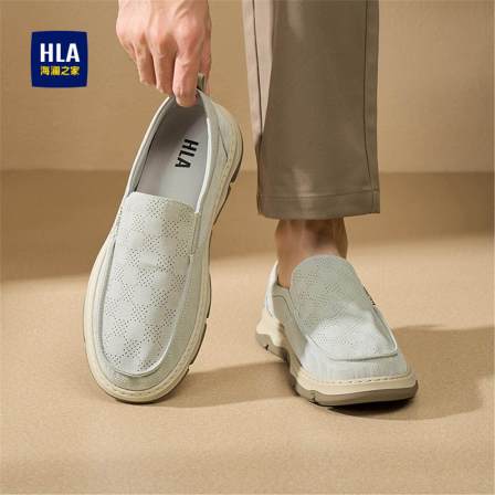 海澜之家男鞋山不在高系列帆布鞋夏季透气一脚蹬开车冰丝运动潮鞋