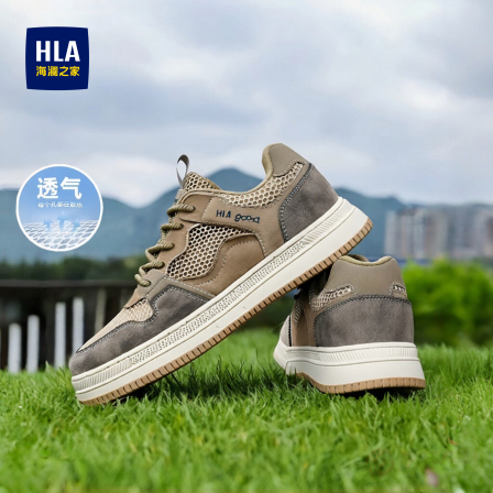 海澜之家男鞋夏季网面透气薄款网鞋休闲板鞋夏天镂空涉水运动板鞋