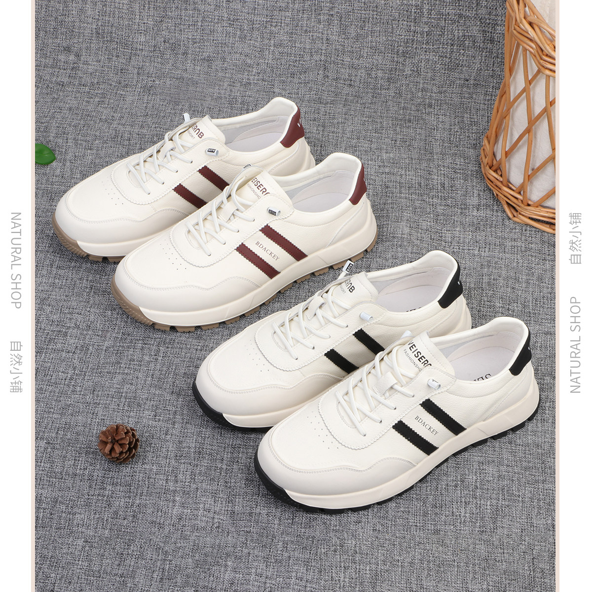 自然小铺 商场同款2026夏季超轻【牛皮鸡蛋鞋】一脚蹬男士运动鞋主图