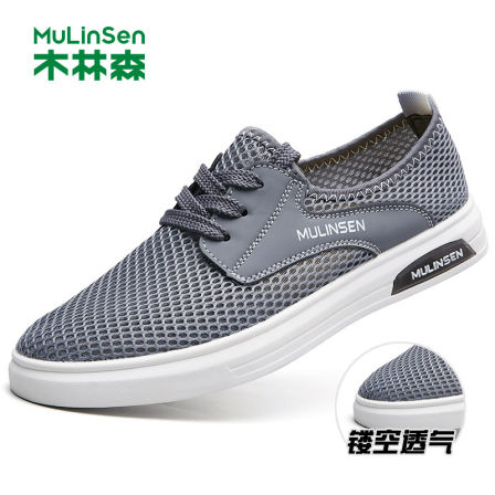 木林森男鞋夏季透气网面运动鞋镂空网鞋轻便系带爸爸鞋休闲健步鞋