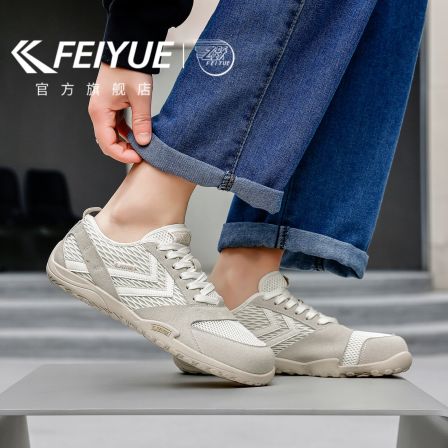 feiyue/飞跃德训鞋男鞋2026年新款透气休闲鞋软底轻便综训网面鞋