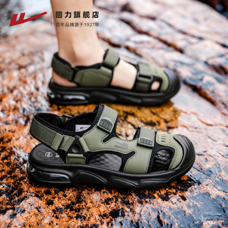 回力溯溪鞋男鞋夏季新款户外沙滩涉水鞋男士透气厚底速干缓震凉鞋