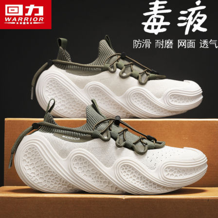 回力男鞋2026新款夏季飞织网面鞋透气运动鞋休闲软底袜子椰子网鞋