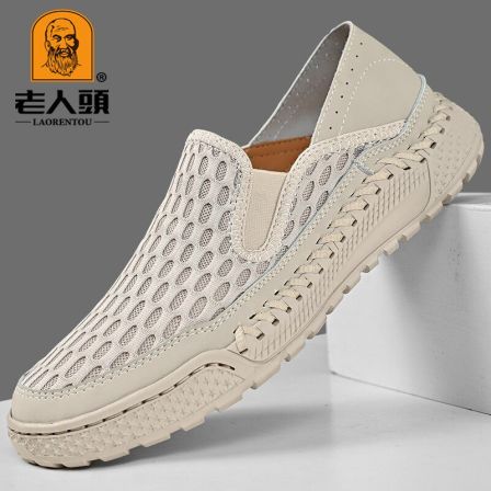老人头旗舰店网面鞋男夏季透气轻便一脚蹬休闲鞋软底46大码健步鞋