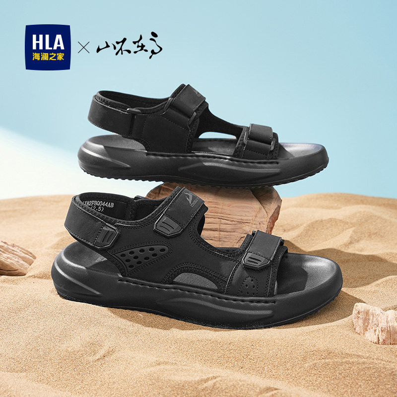 海澜之家凉鞋男士2026新款夏季休闲运动防滑透气户外沙滩鞋魔术贴主图