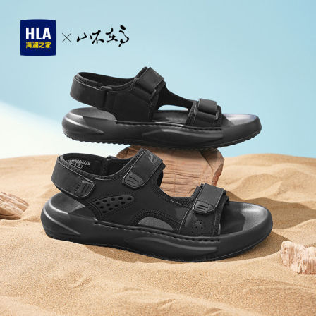 海澜之家凉鞋男士2026新款夏季休闲运动防滑透气户外沙滩鞋魔术贴