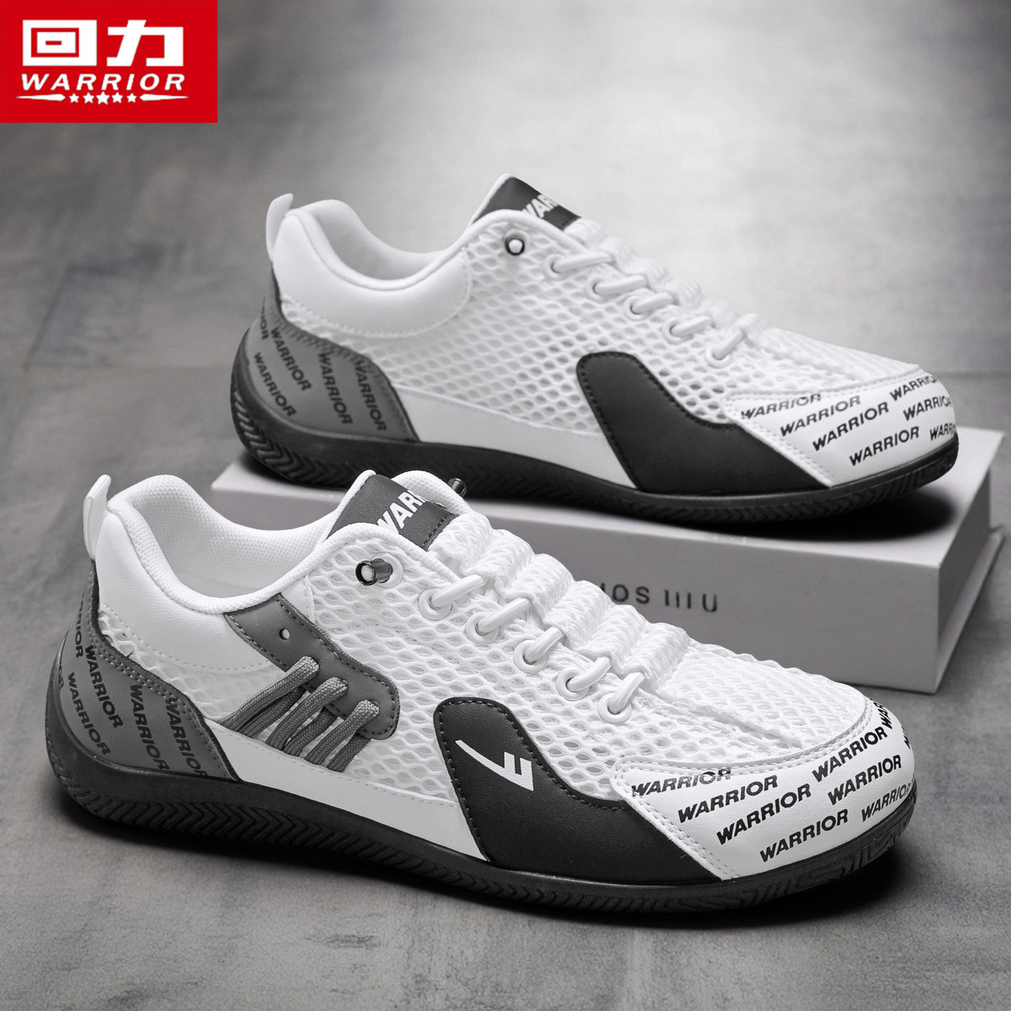 回力男鞋夏季网眼透气防臭薄款网面鞋软底休闲轻便户外旅游运动鞋主图