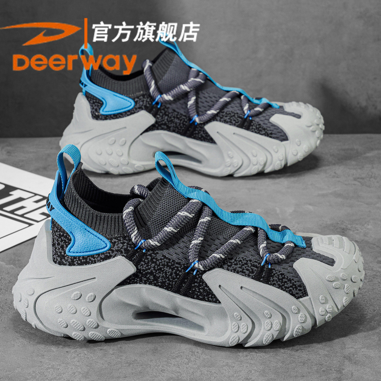 德尔惠时尚男鞋2026新款夏季透气老爹鞋男款厚底防滑鞋休闲运动鞋主图