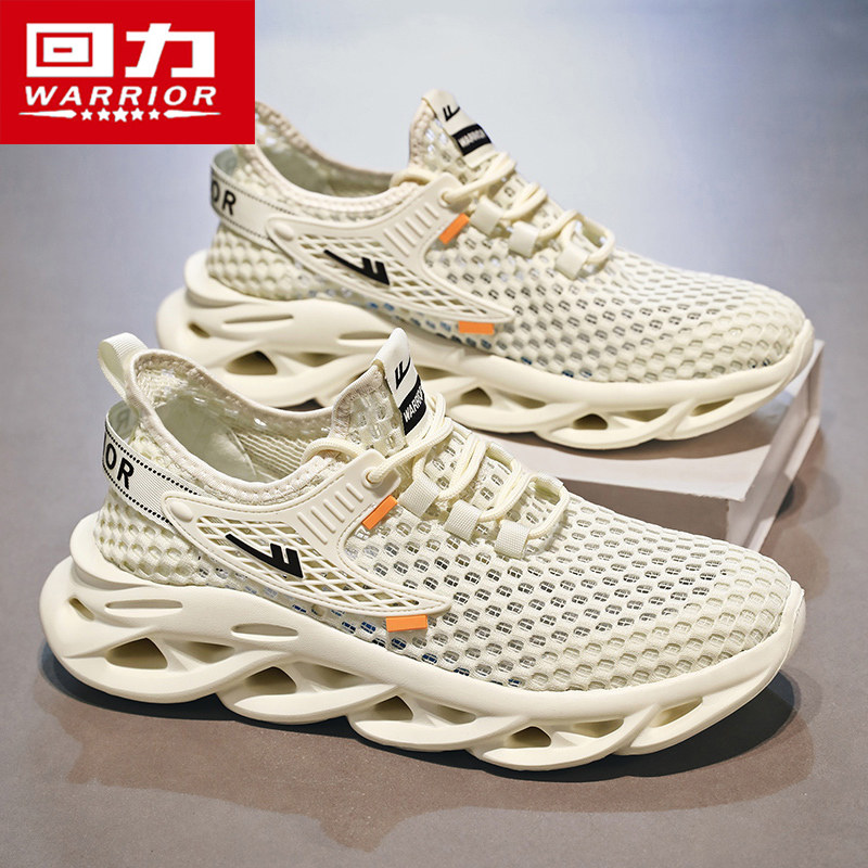 回力男鞋夏季透气网面鞋防臭薄款大网眼轻便跑步休闲帕拉运动网鞋主图