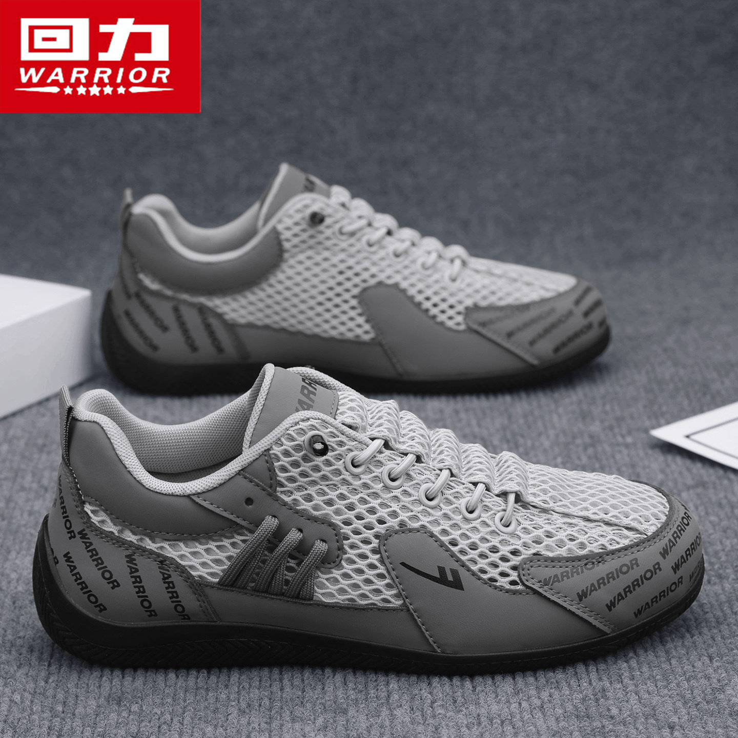 回力男鞋夏季网眼透气防臭薄款网鞋休闲运动轻便软底一脚蹬阿甘鞋主图