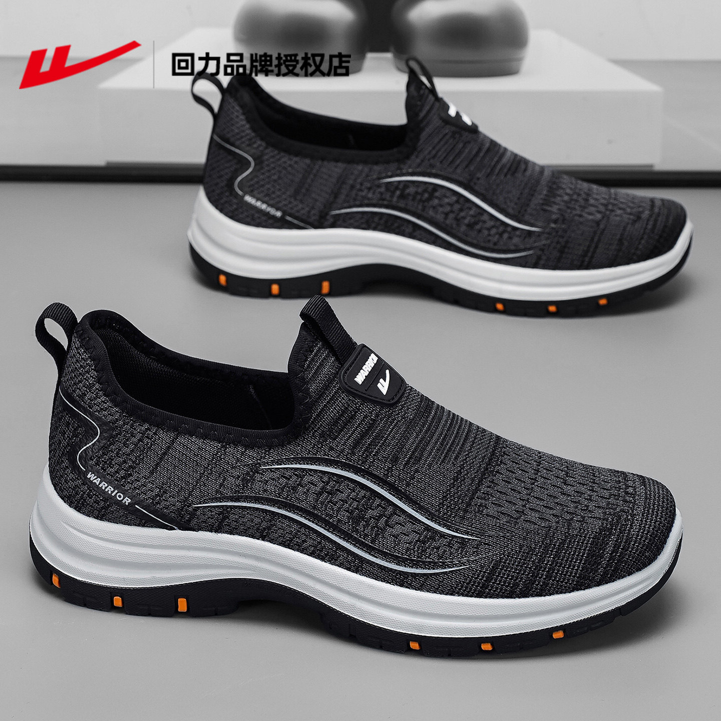 回力一脚蹬男鞋2026新款夏季爸爸鞋网面透气老人鞋男士老北京布鞋主图