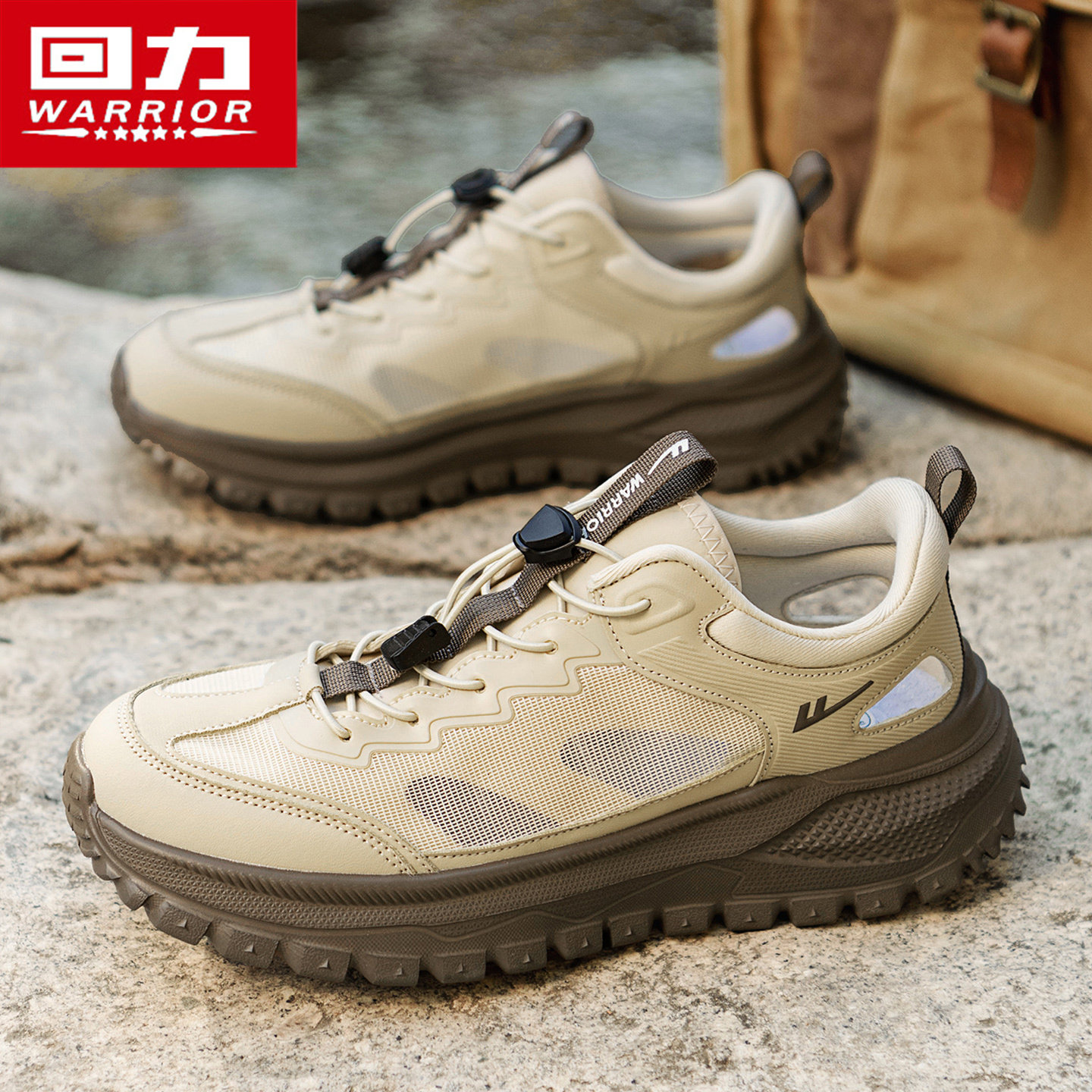 回力男鞋夏季超轻一脚蹬户外运动登山鞋透气镂空防臭休闲网面潮鞋主图