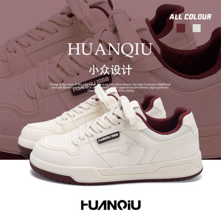 环球小白鞋男鞋春季2026新款潮流百搭运动休闲鞋厚底低帮经典板鞋