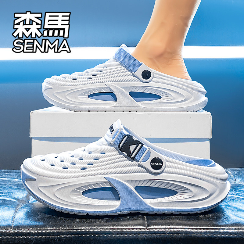 森马凉鞋男款2026新款夏季外穿防滑耐磨洞洞鞋男士开车两用沙滩鞋主图