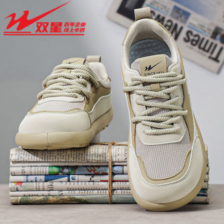 双星休闲鞋男春季新款潮流运动小白鞋夏季透气网面板鞋宽楦大头鞋