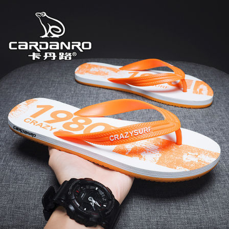 意大利卡丹路人字拖男夏季外穿软底休闲夹脚拖鞋男士广东沙滩凉拖