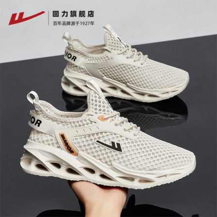 回力男鞋2026春新款网面透气男士休闲鞋子软底防滑户外运动鞋男款