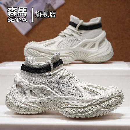 森马男鞋夏季网面透气飞织袜子网鞋青少年运动休闲跑步厚底老爹鞋