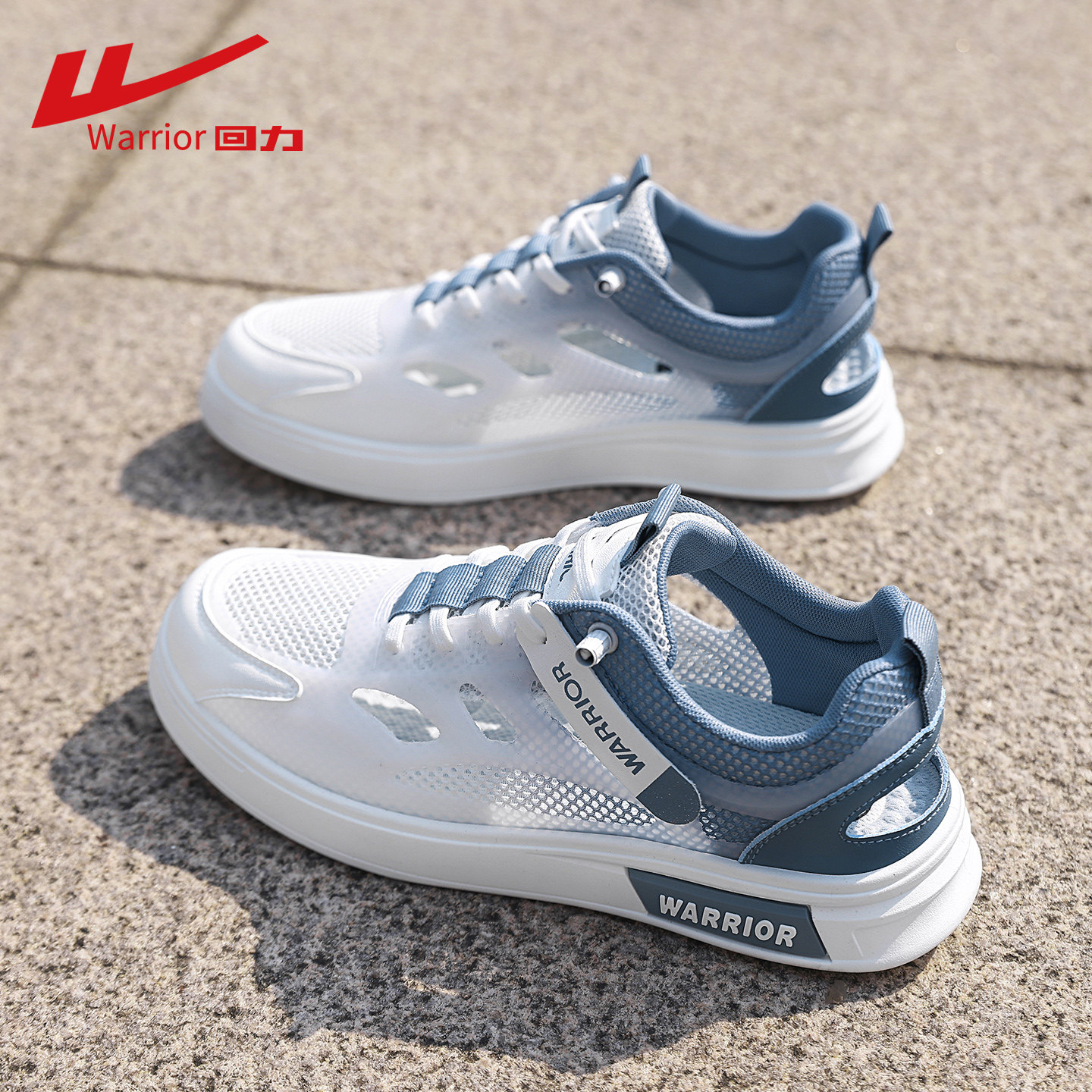 回力凉鞋夏季男2026新款外穿青少年沙滩鞋男户外涉水速干溯溪鞋男主图