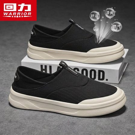 回力老北京布鞋男款夏季透气软底轻便百搭懒人一脚蹬运动休闲板鞋