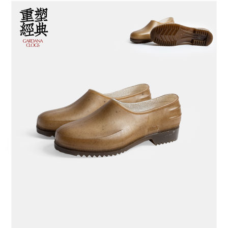 现货Plasticana GardenClog 法国户外防滑轻便花园雨鞋 男女同款