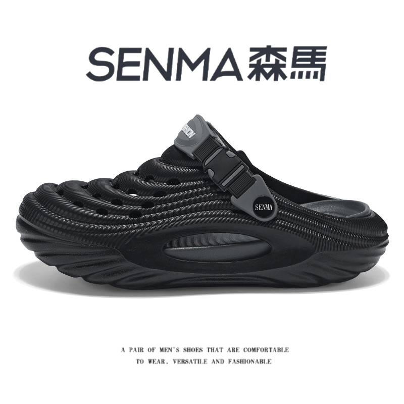 森马包头拖鞋男2026新款夏季外穿耐磨防滑软底轻便黑色耐脏洞洞鞋主图