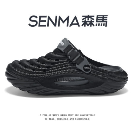 森马包头拖鞋男2026新款夏季外穿耐磨防滑软底轻便黑色耐脏洞洞鞋