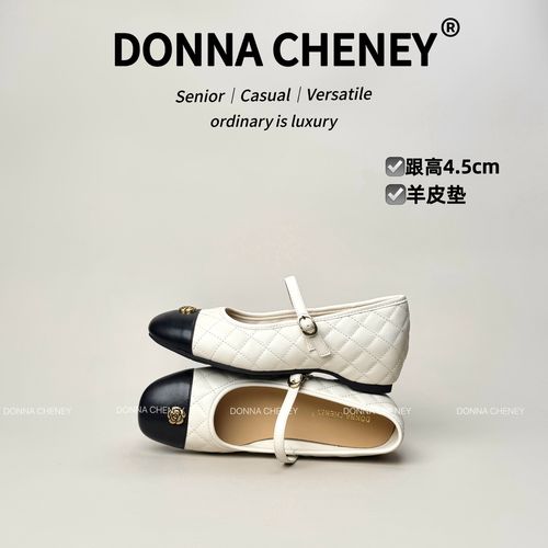 DONNA CHENEY小香风～增高4.5cm菱形格法式玛丽珍浅口一脚蹬单鞋主图