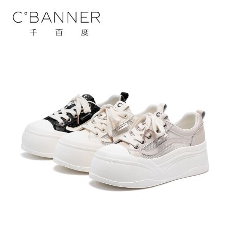 【空山逢春】千百度时尚休闲鞋2026新款厚底爆款圆头透气时尚松糕鞋