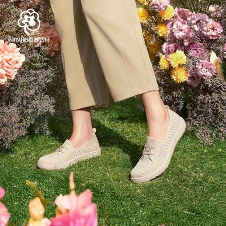 【pansy】盼喜夏季百搭网面休闲鞋轻薄透气飞织鞋大码超轻舒适鞋