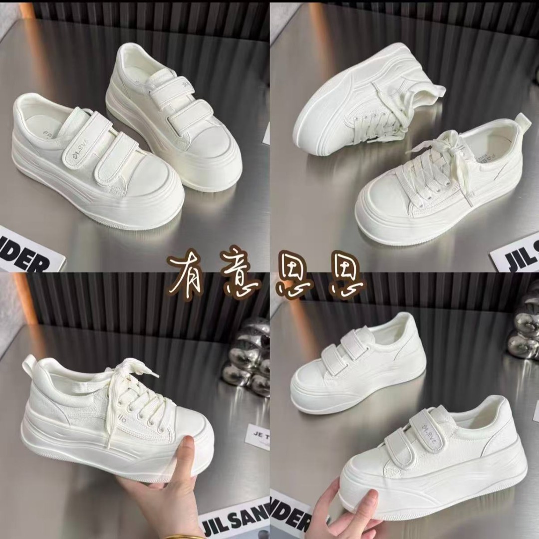 有意思思女鞋“大白”2026新款春季厚底增高百搭休闲鞋主图