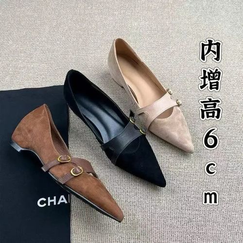 羊皮版~2026开春新款内增高6CM复古尖头一字扣浅口单鞋女气质百搭主图