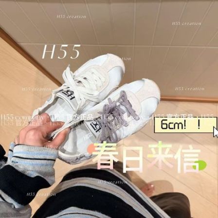 26ss春日来信6cm水光感德训鞋21-3209【X】