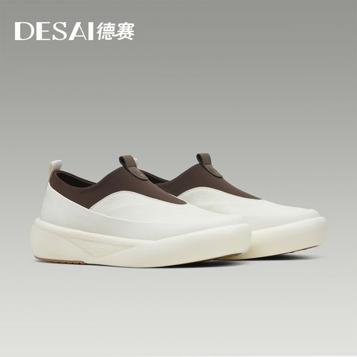 德赛夏季【总裁一脚蹬】透气轻便休闲鞋男款百搭时尚防滑耐磨板鞋主图