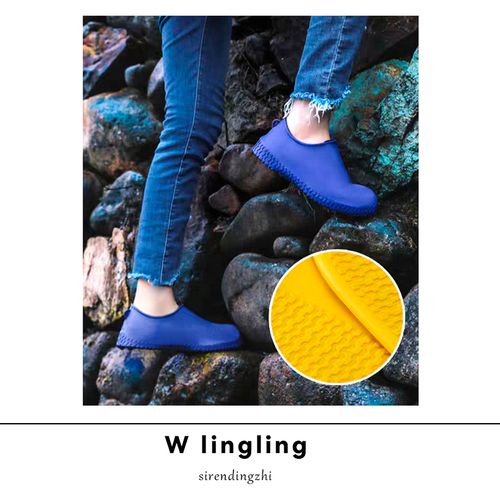 玲姐定制-防水套男女防滑耐磨简易折叠户外便携橡胶雨鞋套96207主图