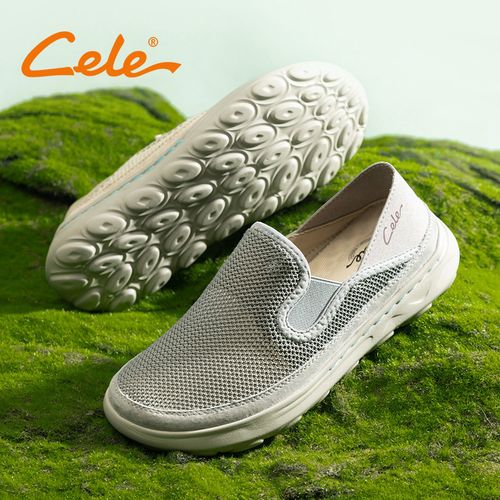 Cele/策乐男士飞织网面鞋镂空透气休闲一脚蹬三色可选主图