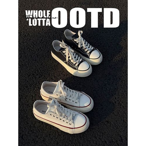 aoyo春季新款低帮硫化板鞋 休闲运动厚底增高帆布鞋主图