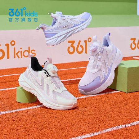 【361°】kids儿童透气减震轻便双网面跑步鞋鞋子运动鞋运动WD