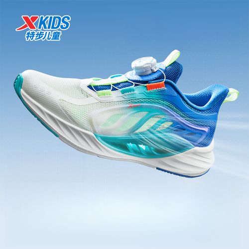 氢风8.0大网跑鞋 W22特步少年跑鞋大小童旋钮百搭运动鞋9320主图