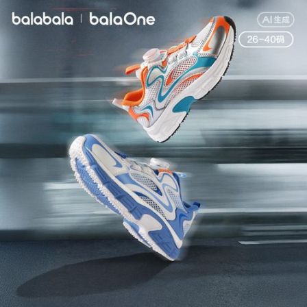 【巴拉巴拉】balaOne儿童运动鞋男女童2026夏季透气慢跑鞋复古潮
