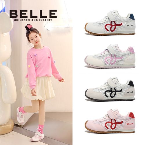 彩虹糖百丽儿童新品德训鞋透气防滑男女童运动鞋粉彩风RK0559主图