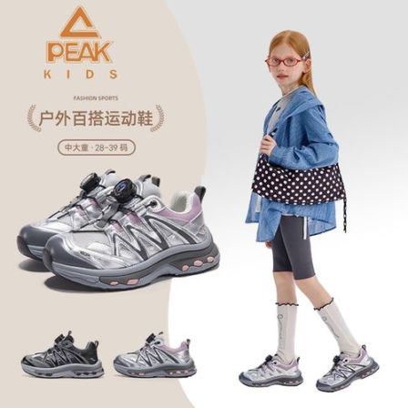 匹克儿童银翼2026春季儿童新款透气网面软底防滑男童女童运动童鞋
