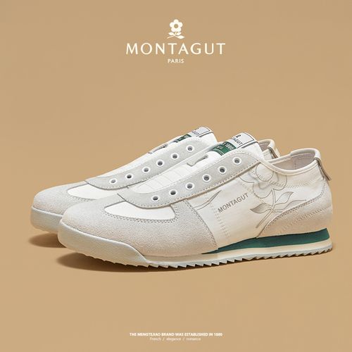 梦特娇新款轻便舒适时尚百搭软底缓震增高透气一脚蹬休闲男鞋鞋主图