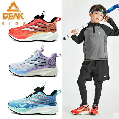 匹克儿童2026银翼单网运动轻跑鞋防滑软底户外机能鞋跑鞋篮球鞋主图