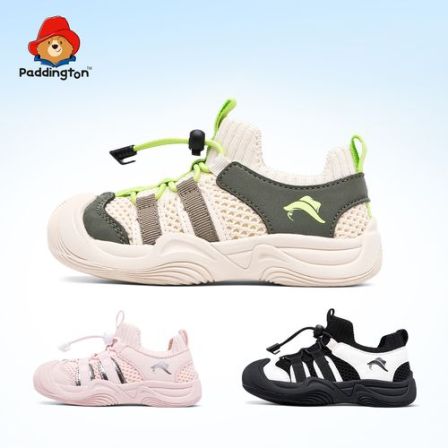 帕丁顿熊儿童透气网鞋2026新品男女宝宝防滑户外运动机能鞋PD917