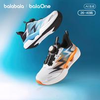 【balaOne】巴拉巴拉童鞋儿童运动鞋男童鞋子2026夏新慢跑鞋透气主图
